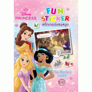 Disney Princess FUN STICKER สติ๊กเกอร์แสนสนุก The Perfect Story